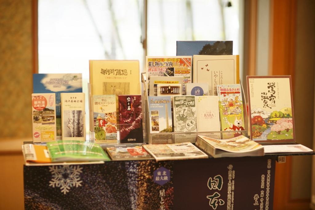 Oushuku Onsen Choeikan Shizukuishi Buitenkant foto